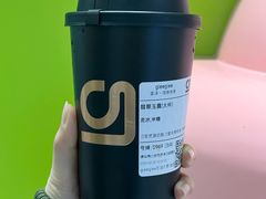-gleeglee乐溢亦茶(合生汇店)