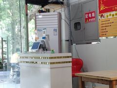 大堂-大叔家福鼎小吃(十全街店)