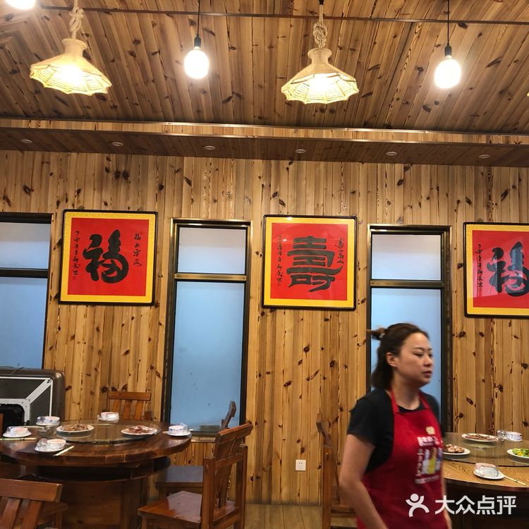 天台养心苑农家院，坐落在蓟县九山顶自然风景区的下营镇