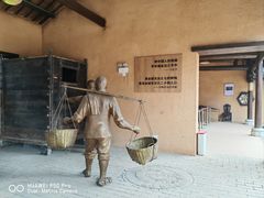 -道林古镇