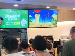门面-CoCo都可(中华广场店)