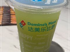 -达美乐比萨(红山店)