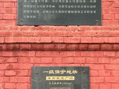 -圣·阿列克谢耶夫教堂