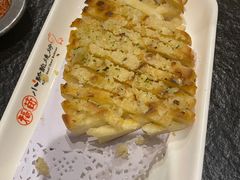 -福苗小骆驼烧烤(大唐不夜城店)