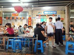 大堂-有间冰室(侨港风情街店)