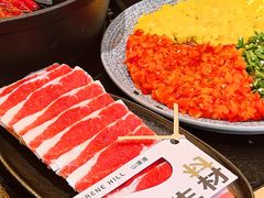 -山缓缓火锅(苏州仁恒仓街店)