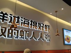 -广州花园酒店荔湾亭·地道点心·粤式饮茶