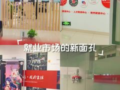 -CGWANG王氏教育(重庆校区)