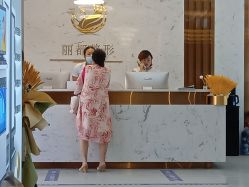 -贵阳丽都医疗美容医院