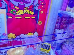 -小象猛犸(炫地购物中心店)