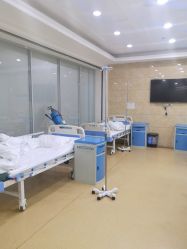 -重庆军科整形美容医院