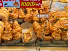 -味多美蛋糕(金顶街店)