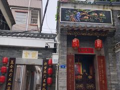 -长洲岛