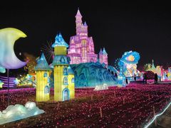 -国际非物质文化遗产博览园