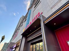 -贵友大厦(通州店)