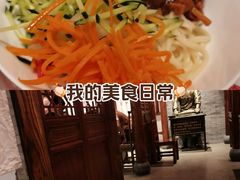 -添萬囍·天津三鲜捞面(天河城店)