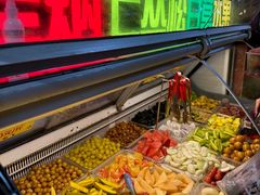 -老炳·七丛松甘草水果