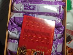 -桂发祥·直营(万德庄大街店)