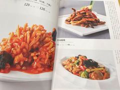 菜单-功德林素菜饭庄(前门店)
