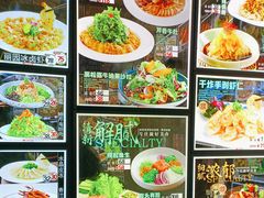 -丽园海鲜饭店(东关街店)