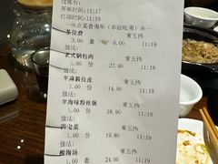 -七菜馆·东北菜·蒸饺(文体路店)