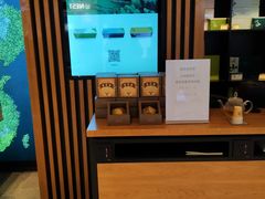 -苗品记茶馆(时代天街D馆店)