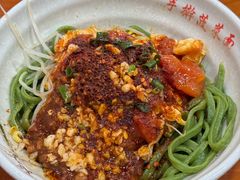 -手擀菠菜面(西康路店)