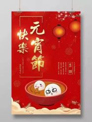 -名发世家烫染