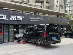 -利美特•威固V-KOOL双膜(杨浦授权店)