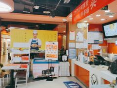 -吉野家(黑牛城道店)