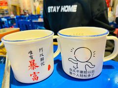 -马路边边串串香(双井直营店)