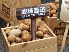 -Calix&Lay's(新天地店)