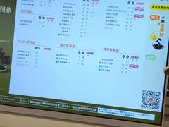 -CoCo都可(香港名都店)