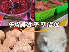 -阿娟牛肉丸·手打牛肉丸·现做现卖