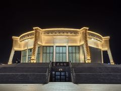 -特克斯八卦城