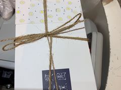 -阮大兴糕团(滨江宝龙店)