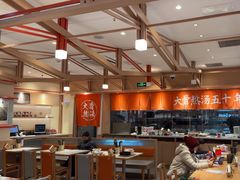 -味千拉面(泰州万达广场店)