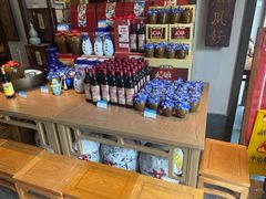 零售区-香园茶社·金陵小灶(老门东店)
