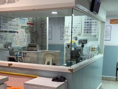 -纳吉亚猫专科动物医院·北北分院