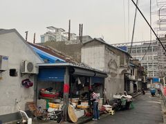 -吴淞老街砂锅馄饨(北兴路店)