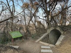 -南京市江宁方山