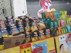 -物美超市(三里河店)