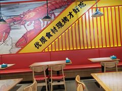 -赤甲皇(仙霞路店)