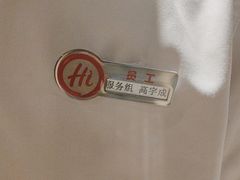 -海底捞火锅(劲松店)