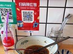 -常樂屋·常德米粉(青年路店)