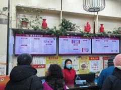 -蒋家桥饺面店(广陵路店)