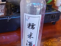 -苗湘食府(十年店)