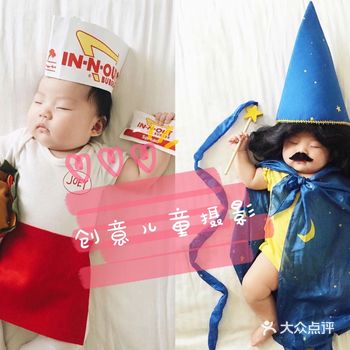 睡着的宝宝，你又梦到什么了呢？