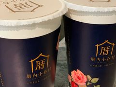 -厝内小眷村(西单大悦城店)