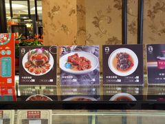 -申宴酒楼(王子百货店)